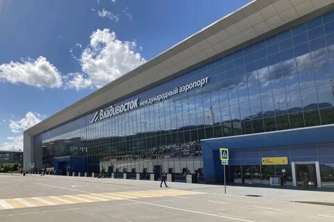 Прилëт самалëтов в аэропорт владивосток