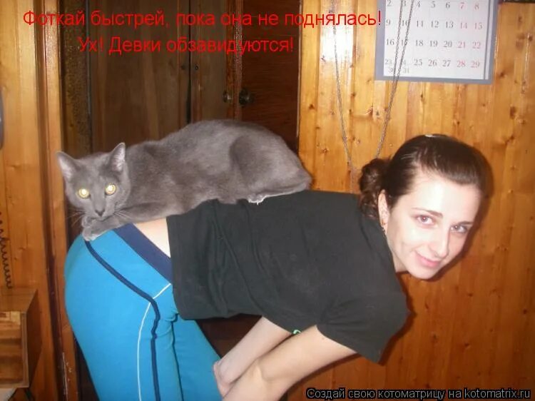 пробовал не помогло