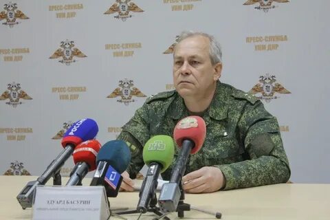 Батурин днр