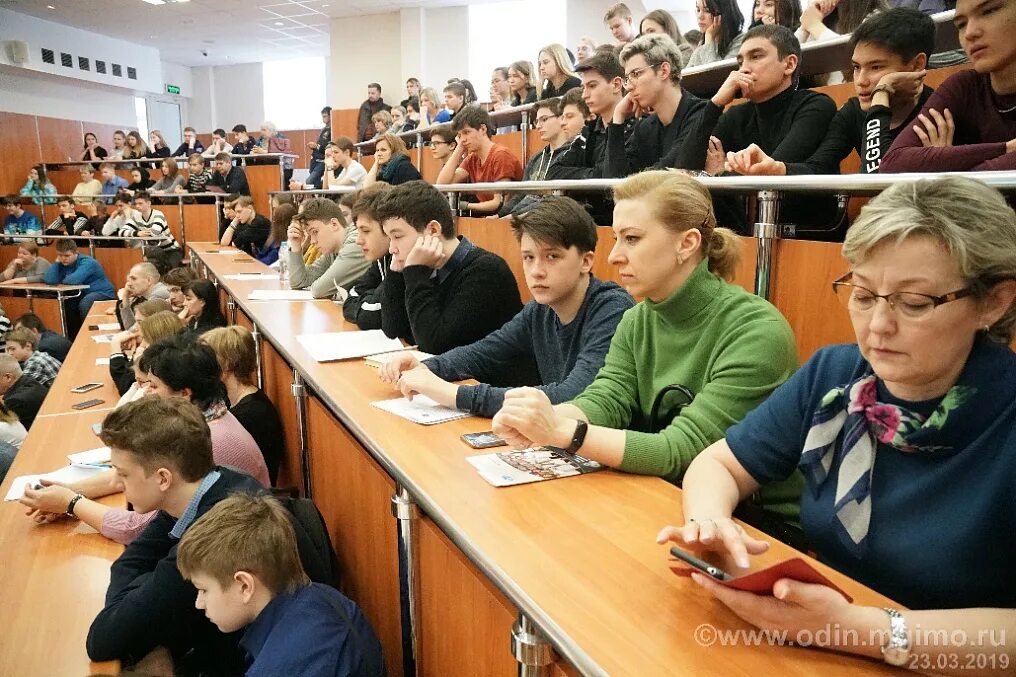 МГИМО колледж Одинцово. МГИМО колледж Одинцовский филиал. Колледж МГИМО Москва. МГИМО МИД день открытых дверей. Сайт колледжа мгимо