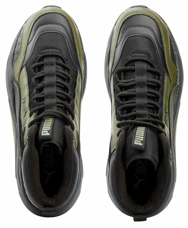 Puma x ray 2 square mid wtr black. Кроссовки мужские puma x-ray 2 square mid l wtr. X ray 2 square mid. Кроссовки x-ray 2 square mid l wtr. Puma x-ray 2 square mid.