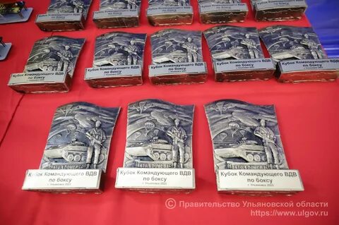 Армбос 73 ульяновская область