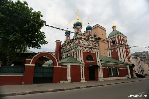 Храм метро таганская