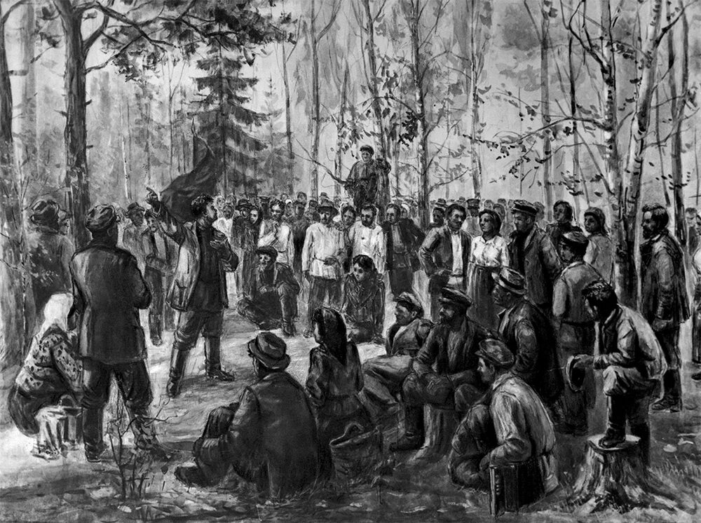 Первая маевка москва. Первая маевка москва. Первая маевка в петербурге. Первая маевка москва. Маевка до 1917.