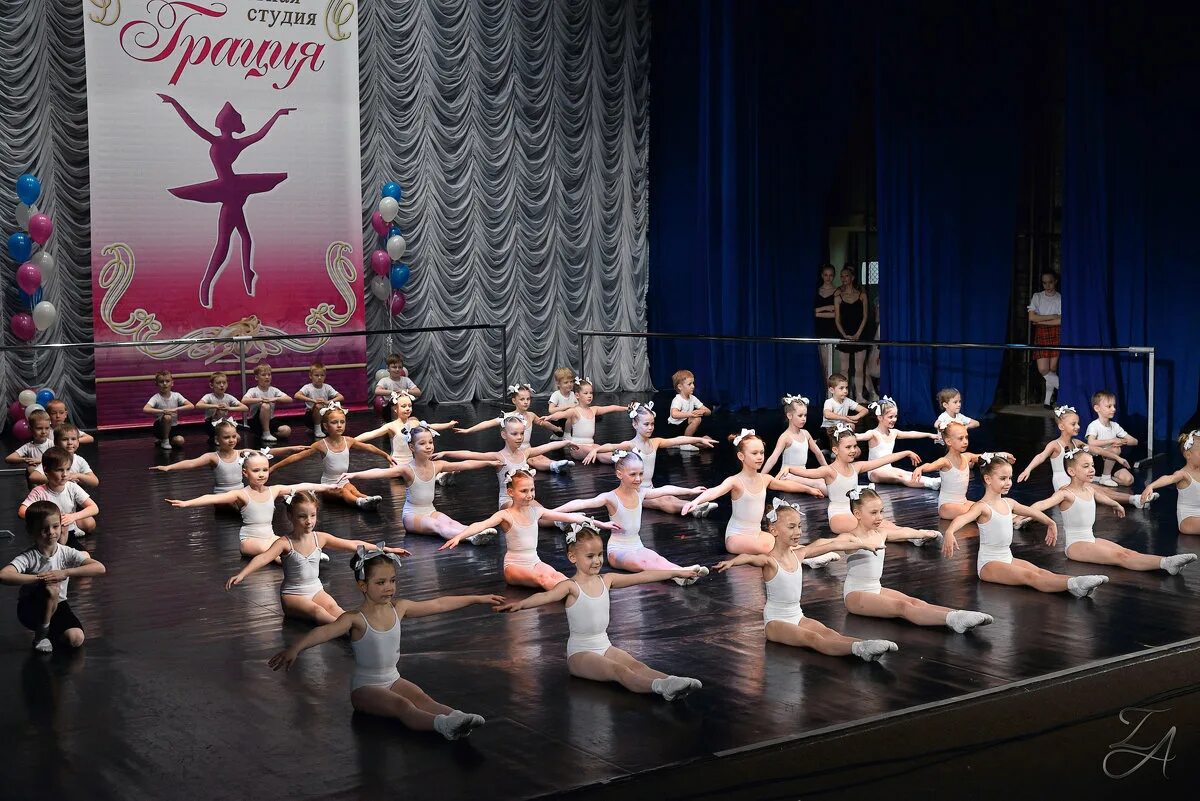 Утягивающее нижнее бельё для женщин. Грация 3563. Образцовый коллектив балетная студия грация. Milavitsa боди. Полуграция милавица.