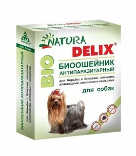 Натура для собак