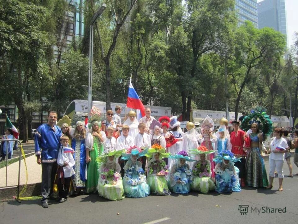 Посольство россии в мексике. Посольство РФ В Мехико. Посольство России в Мексике Мехико. Школа при посольстве России в Мексике. Школа в Мехико при посольстве РФ.