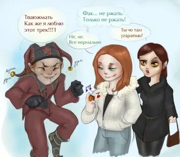 Реалии с 53