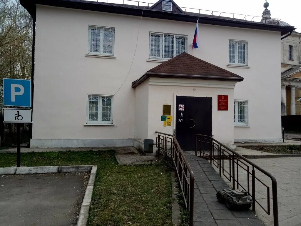 россельхозбанк киров улица горького 5. тольяттинский центр занятости населения. биржа труда торжок. биржа труда торжок. ярмарка вакансий в центре занятости 2023 фон.