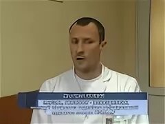 холодов репродуктолог