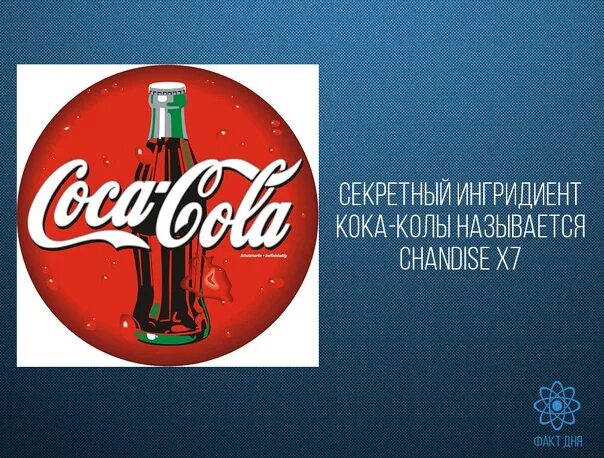Рельефная брюнеточка садиться на бутылку от Кока колы своей по молодости раздолбанной шмонькой