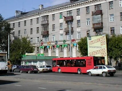 Восстания вокзал казань автобусы