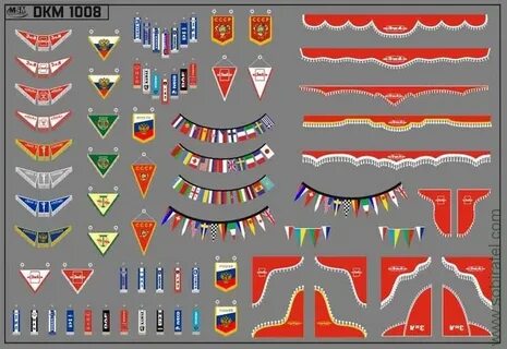 Изготовление декалей