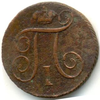 1900 1 5