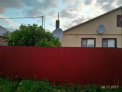 Авито верхнеяркеево