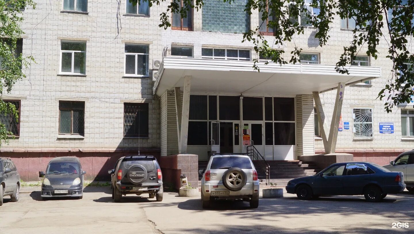 Сибиряков гвардейцев 58а. Сибиряков-гвардейцев, 49/3 новосибирск. Сибиряков-гвардейцев, 1. Сибиряков-гвардейцев,64, г. Новосибирск, улица сибиряков-гвардейцев, 51/2.