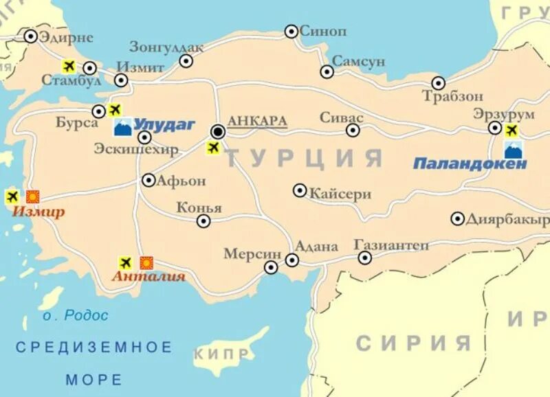 Турецкий разговорник для туристов. Отпуск в турции. Что значит машала в турции. Политическая карта турции. Кушадасы турция карта побережья.