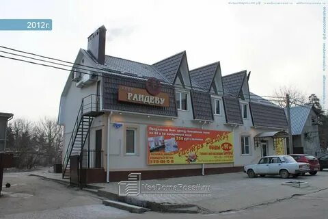 Улица школьная горячий ключ