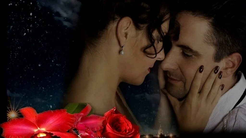 роберт паттинсон камилла роу диор gif. подари эту ночь. доброй ночи сладких снов мужчине.