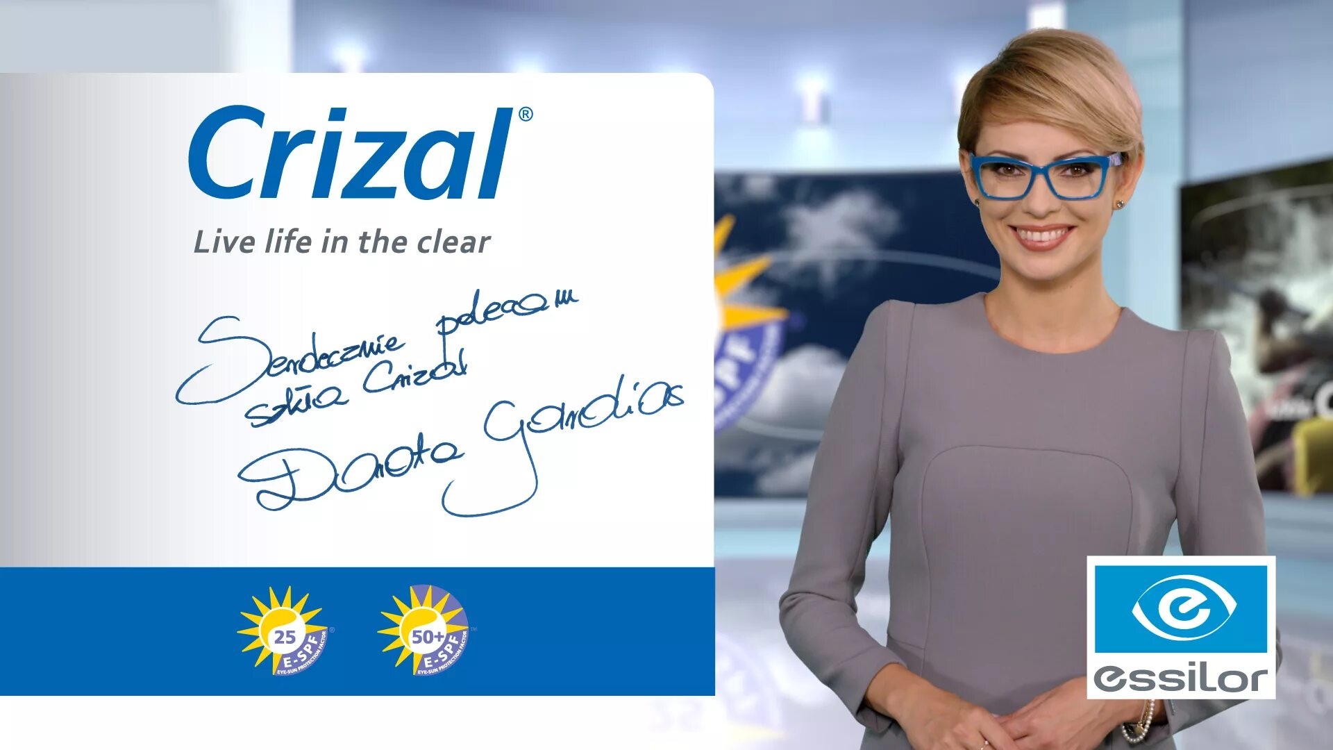 Crizal easy pro. Acuvue Crizal. Эссилор логотип. Essilor as Ormix Blue capture Crizal Sapphire HR. Crizal easy Pro акция.