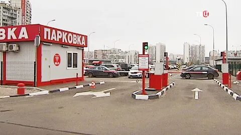 Парковка у метро