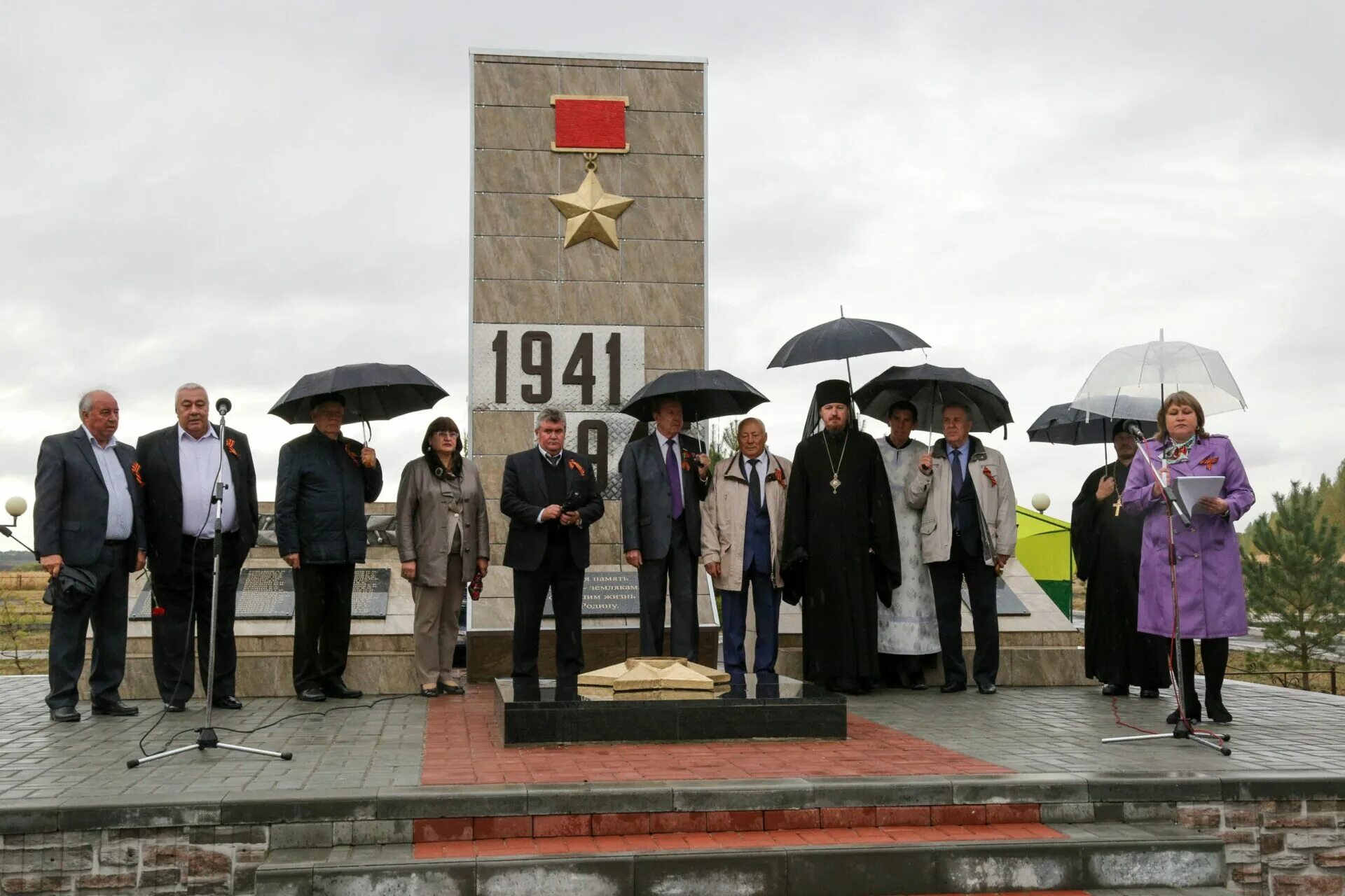 Погода пахарь ржаксинский. Погода пахарь ржаксинский. Тамбовская область деревня золотовка. Прогноспогодыкрасный пахарь. Погода пахарь ржаксинский.