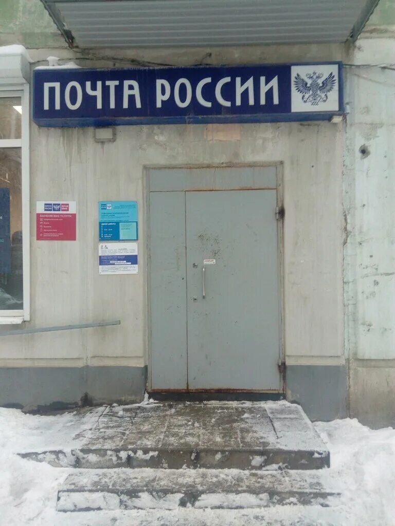 Ооо мобил трейд самара. Ооо трим. 443090 г самара. 443090 г самара. Антонова-овсеенко 53а самара.