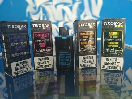 Tikobar smoke kitchen 9000