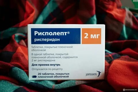 Ксефомиелин отзывы пациентов принимавших