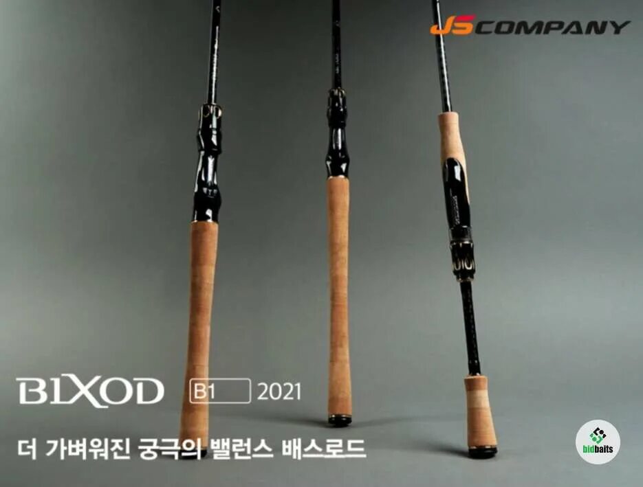 Спиннинг js bixod. Js company bixod b1 bc692mh ver.2025 7-28 г 10-20 lb 2,055 м fast тубус. ssochi pop 2 s632ull спиннинг 1,90 м 2-10 г fast тубус j41500. спиннинг js company bixod n stream s451xxul. спиннинг js company bixod bf432 mountain stream.