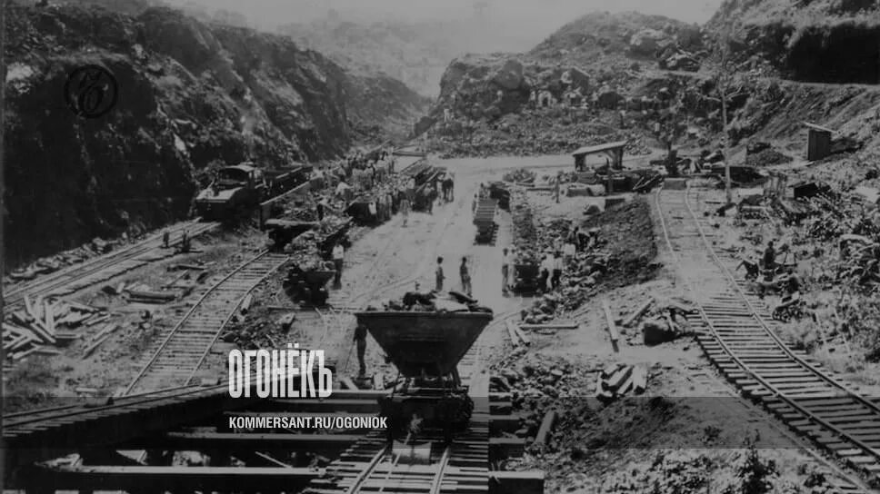 Строительства панамского канала 1888. Начало строительства панамского канала. Начало строительства панамского канала. Начало строительства панамского канала. Панамский канал строительство.
