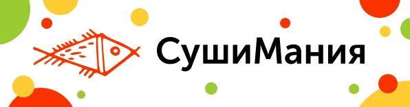 Сушимания глазов меню. Суши мания тагил. Сушимания норильск. Сушимания логотип. Сушимания норильск меню.