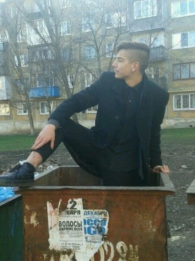 Зацени здесь реальные пацаны. Приколы про пацаны. Приколы про пацаны. Четкий пацан прикол. Мем пацан.