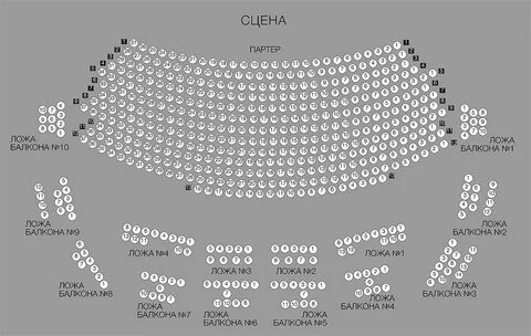 Схема зала дом