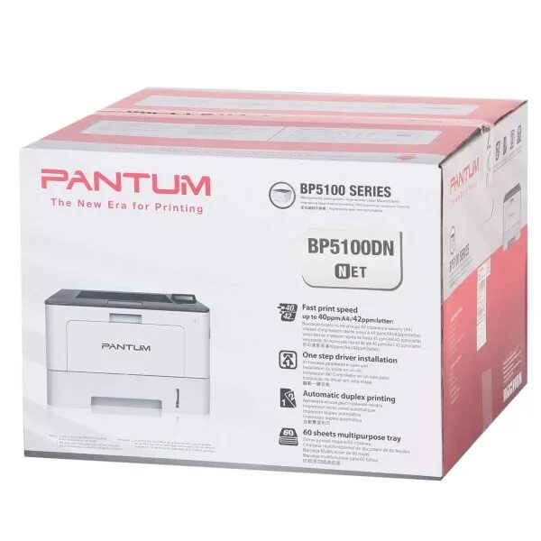 Pantum bp5100dn. Принтер лазерный Pantum bp5100dn. Пантум 5100dn. Pantum 5100adn.