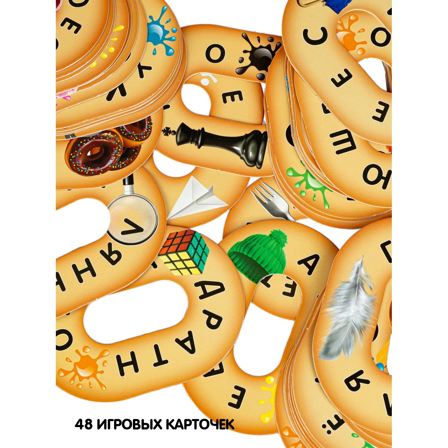 Бобик или бублик настольная игра. Настольные игры на смекалку. Бусы из бубликов. Карты игра баранка. Игры баранка.