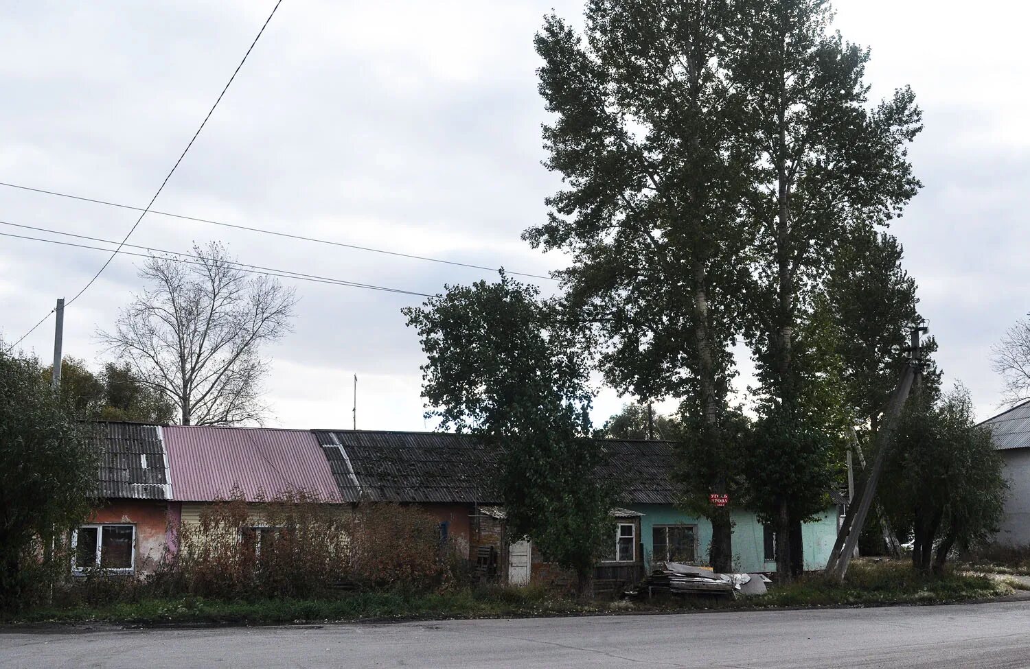 Поселок дальний. Посёлок Дальний Омск. Поселок Дальний-1 Омск. Посёлок Дальний Омск железнодоожный. Фото поселок Дальний Омск.