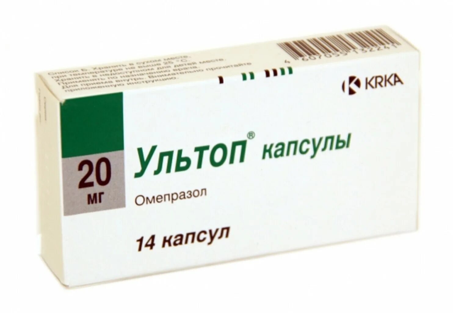 Промез от чего. Ультоп 20 мг. Ультоп (капс. 20мг №14). Ультоп 200 мг. Ультоп капсулы.