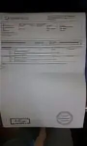 Гемотест хеликобактер пилори