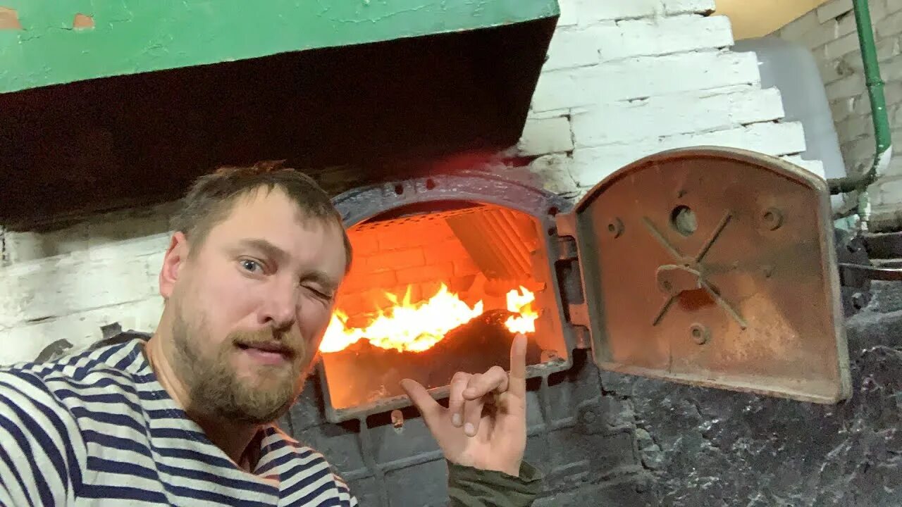 Песня кочегара