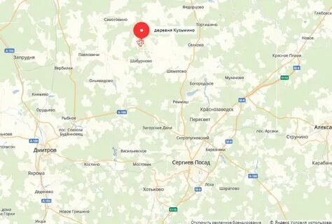 Сергиев посад федорцово