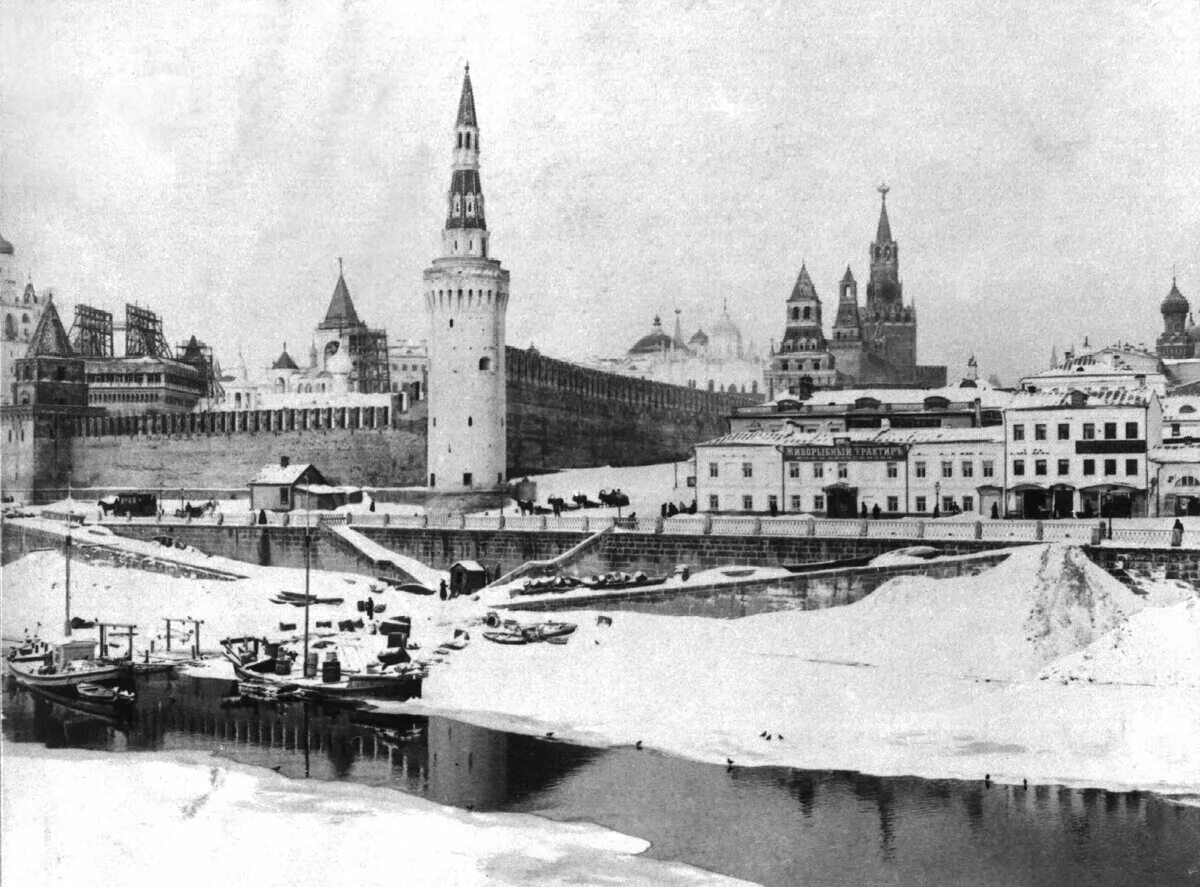 Древние кремлевские. Москва Кремль 1905. Московский Кремль 20 век. Старый Кремль в Москве. Кремль Москва 1918.