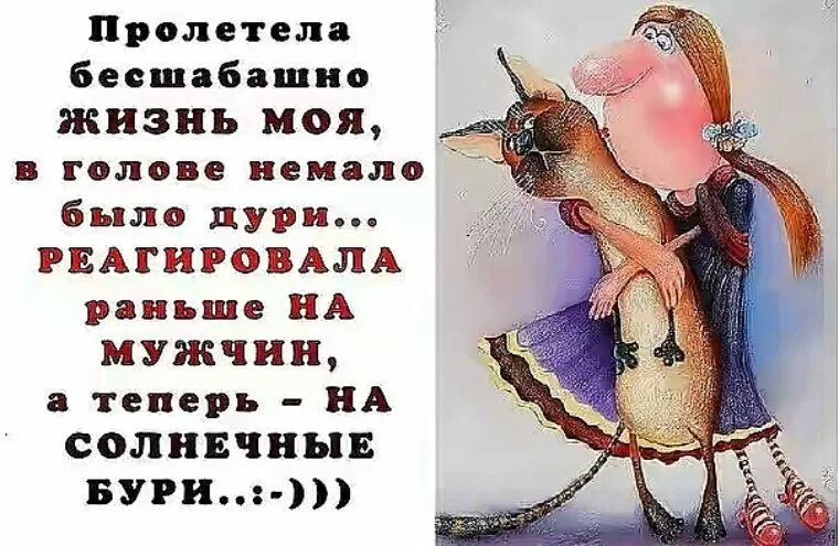 Жить будем лучше жить будем веселее