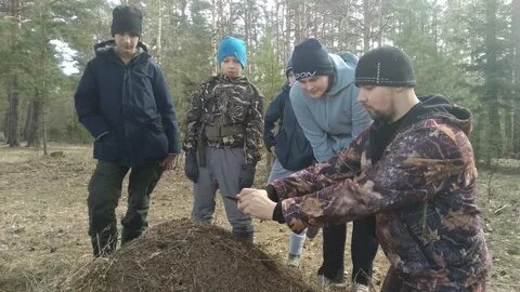 Рубеж весны