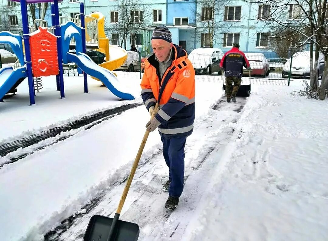 День коммунальных служб