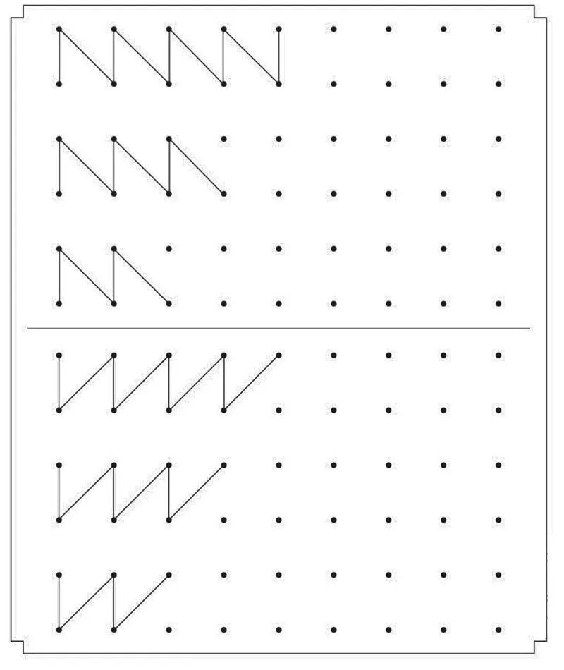 Повторить узор по точкам. Повторить рисунок по точкам. Повтори рисунок по точкам. Повторить по точкам для детей. Повтори по точкам для детей