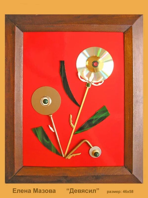 питер каллесен датский художник. инсталляция по изо 7 класс. лёгкая инсталляция по изо. инсталляция в рамке. тематическая инсталляция рисунок.