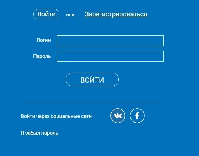 Edu rb вход в личный