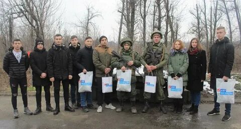 Одноклассники новости донбасса
