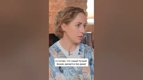 Ивлиева психолог